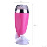 Âm đạo giả có rung cho nam X5, thiết kế gắn tường bằng đế hút chân không, hỗ trợ cố định trên bề mặt nhẵn và phù hợp khi muốn thay đổi cách sử dụng, màu đen, kích thước 20 x 7,5 cm, trọng lượng tham khảo 300 g