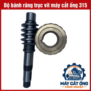 Bộ trục vít bánh vít máy cắt ống loại 315, phụ tùng cơ khí dùng cho nhu cầu bảo trì máy gia công ống, hỗ trợ tìm kiếm linh kiện truyền động theo mẫu thực tế, kiểm tra số răng, bước ren và đường kính trục trước khi mua