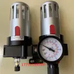 Phụ Tùng Bộ Điều Áp Và Lọc Khí Máy Cắt Ống 275, 315, 350, Cụm Đồng Hồ Theo Dõi Áp Suất Khí Nén, Linh Kiện Hỗ Trợ Bảo Dưỡng Và Thay Thế Cho Hệ Thống Khí Của Máy Cắt Ống