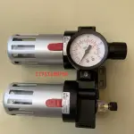 Phụ Tùng Bộ Điều Áp Và Lọc Khí Máy Cắt Ống 275, 315, 350, Cụm Đồng Hồ Theo Dõi Áp Suất Khí Nén, Linh Kiện Hỗ Trợ Bảo Dưỡng Và Thay Thế Cho Hệ Thống Khí Của Máy Cắt Ống