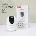 Camera WiFi Dahua trong nhà 2.0MP, quay quét toàn cảnh, chuẩn nén H.265, nhận diện AI, báo động âm thanh, giám sát trẻ em & thú cưng mọi lúc mọi nơi