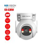 KBVISION KX-S3BW, Camera ngoài trời WiFi Full HD 3MP, Smart Tracking, phát hiện người & âm thanh bất thường, chống nước IP66, chuẩn H.265 tiết kiệm băng thông