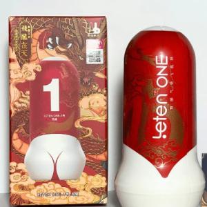 Cốc âm đạo giả LETEN ONE ba lỗ hút cho nam, thiết kế mô phỏng cấu trúc âm đạo với lõi tiếp xúc đàn hồi, cơ chế lưu thông không khí, vỏ bảo vệ chắc chắn, kiểu dáng nhỏ gọn, hỗ trợ tháo rời vệ sinh sau khi sử dụng