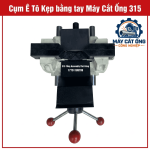 Cụm kẹp phôi bằng tay máy cắt ống 315, ê tô cơ khí dành cho nhu cầu bảo dưỡng thiết bị gia công kim loại, hỗ trợ giữ ống đúng vị trí theo thiết kế, vui lòng so sánh ảnh thực tế và kích thước cụm kẹp trước khi mua