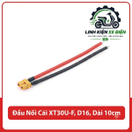 Đầu Cắm XT30U-F D16 16AWG Dài 10cm, Dây Nguồn XT30U 2 Pin Cho LiPo, ESC, Drone FPV Và Xe RC, Đầu Nối Cái Nhỏ Gọn Dùng Cho Mạch Điện Tử, Robot, Máy Bay Mô Hình, Thiết Bị DIY Và Các Bộ Dây Nguồn Cần Thay Thế