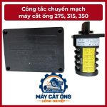 Công Tắc Chuyển Mạch Động Cơ Hai Tốc Độ, Hộp Công Tắc Máy Cắt Ống 275, 315, Phụ Tùng Điện Điều Khiển Chế Độ Nhanh Chậm, Dành Cho Kỹ Thuật Viên, Thợ Sửa Máy Và Xưởng Gia Công Kim Loại Cần Thay Thế Linh Kiện