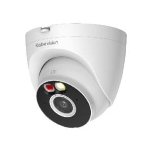 Camera Wifi KBVISION KX-C52L 5.0MP ánh sáng kép ban đêm có màu, phát hiện người/xe, đèn + còi báo động, lưu trữ 256GB, kết nối WiFi & Onvif, IP67 – giải pháp an ninh toàn diện cho gia đình