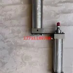 Bình dầu bôi trơn khí nén máy cắt ống 275 315 350, phụ kiện chứa và cấp dầu cho hệ thống trộn dầu khí, hỗ trợ bôi trơn cơ cấu theo thiết kế máy, linh kiện bảo dưỡng dành cho thiết bị cắt ống kim loại trong nhà xưởng
