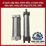 Bình dầu bôi trơn khí nén máy cắt ống 275 315 350, phụ kiện chứa và cấp dầu cho hệ thống trộn dầu khí, hỗ trợ bôi trơn cơ cấu theo thiết kế máy, linh kiện bảo dưỡng dành cho thiết bị cắt ống kim loại trong nhà xưởng